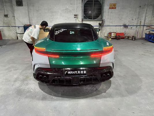 アストンマーティン DB11 カーボンファイバーボディキット DB11 マンスリースタイル フロントとバック バンパーサイドスカート フェンダー フードスポイラー