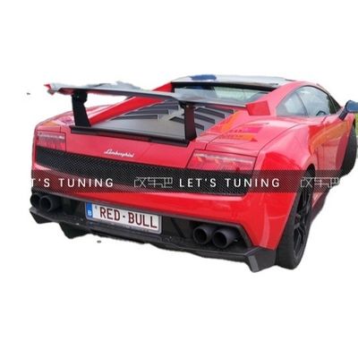 ランボルギーニ ガラード LP550 560 570 カーボンファイバー スポイラー ガラード LP550 560 570 アップグレード SUPER TROFEO スタイル スポイラー