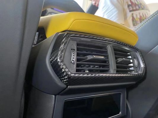 オートパーツ カーボンファイバー インテリア ランボルギーニ Urus Urus カーボンファイバー 中央空調制御表面