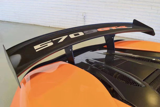 マクラーレン 540C 570S ボディキット 540C 570S GT4スタイルのアップグレード フロントバンパースポイラーサイドスカート 540C 570S ボディキット