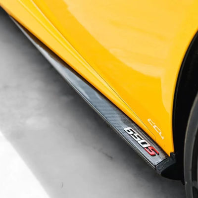 625C 650S カーボンファイバーサイドスカート 2011 - 2014 650s Gt3 ボディキット