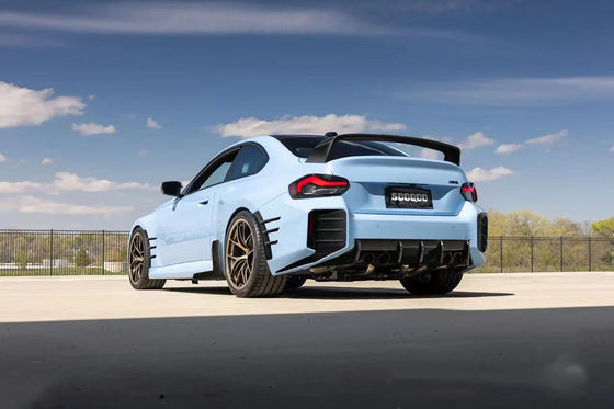 BMW M2 G87 カーボンファイバーボディキット M2 G87 MPスタイルアップグレード カーボンファイバーフロントリップディフューザー スポイラーボディキット