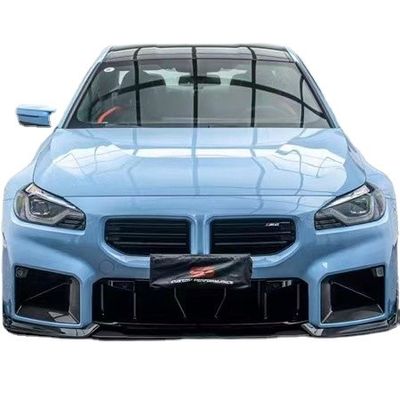 BMW M2 G87 カーボンファイバーボディキット M2 G87 アップグレードされたAEスタイル カーボンファイバー フロント リップディフューザー スポイラー ボディキット
