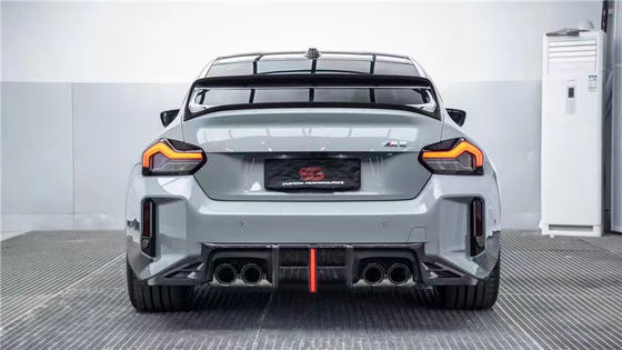 BMW M2 G87 カーボンファイバーボディキット M2 G87 アップグレードされたAEスタイル カーボンファイバー フロント リップディフューザー スポイラー ボディキット