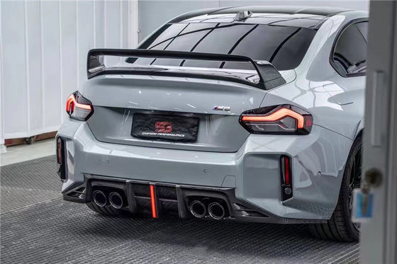 BMW M2 G87 カーボンファイバーボディキット M2 G87 アップグレードされたAEスタイル カーボンファイバー フロント リップディフューザー スポイラー ボディキット