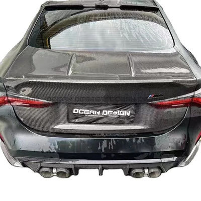 BMW G87 M2 カーボンファイバー バックカバー G87 M2 CSL スタイルアップグレードされたカーボンファイバー バックカバーとバックカバー フード