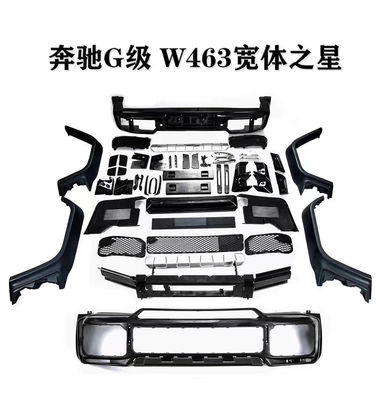 ホットセール W463 G500 G63 ボディキット W463 アップグレード W464 前後 バンパー翼