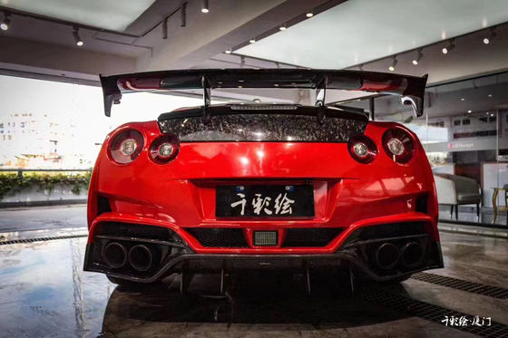 ニッサン GTR ボディキット GTR R35 バリス式カーボンファイバー フロントとリア バンパースポイラー ボディキットをアップグレード