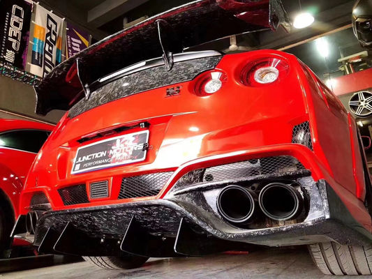 ニッサン GTR ボディキット GTR R35 バリス式カーボンファイバー フロントとリア バンパースポイラー ボディキットをアップグレード