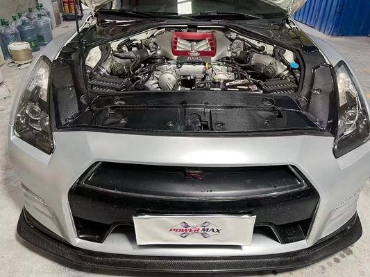 2007- 150mm ニッサンボディキット GTR R35 カーボンファイバー エンジンシールド バッテリーガード アンチフリーズ