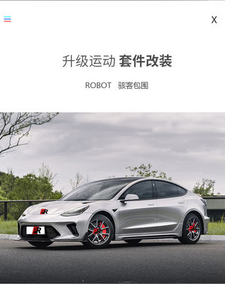 新製品モデル3ボディキットモデル3 フロント・バックバンパー 2019-2022 樹脂繊維
