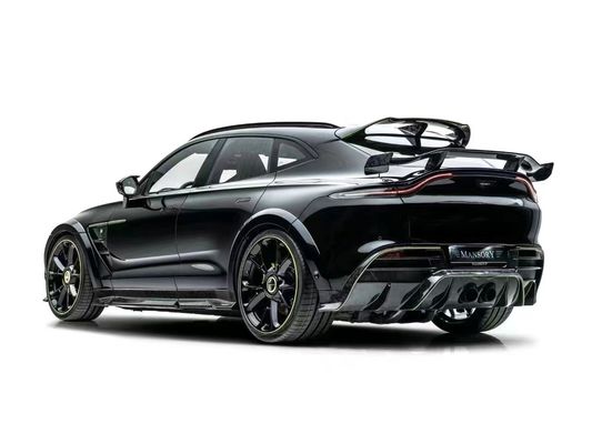 MSYスタイル アストンマーティン 幅広く2019年 フロントバンパー 240mm