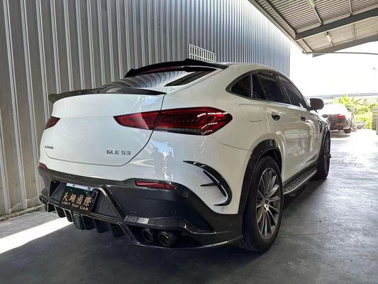 メルセデス・ベンツ GLE Coupe カーボンファイバーボディキット GLE Coupe MSY スタイル カーボンファイバー フロント リップディフューザー スポイラーキット