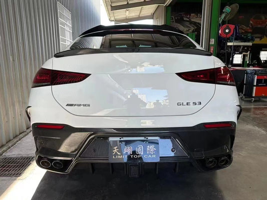 メルセデス・ベンツ GLE Coupe カーボンファイバーボディキット GLE Coupe MSY スタイル カーボンファイバー フロント リップディフューザー スポイラーキット