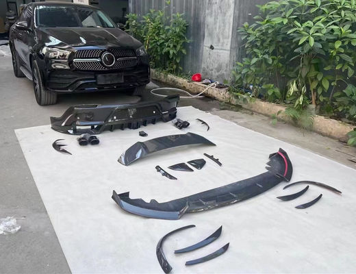 メルセデス・ベンツ GLE Coupe カーボンファイバーボディキット GLE Coupe MSY スタイル カーボンファイバー フロント リップディフューザー スポイラーキット